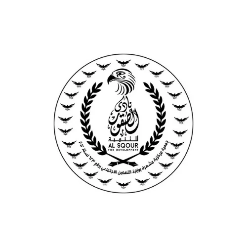 Client Logo